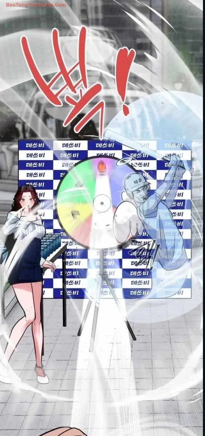 Dàn Harem Của Anh Bán Rong Chap 27 - Next Chap 28