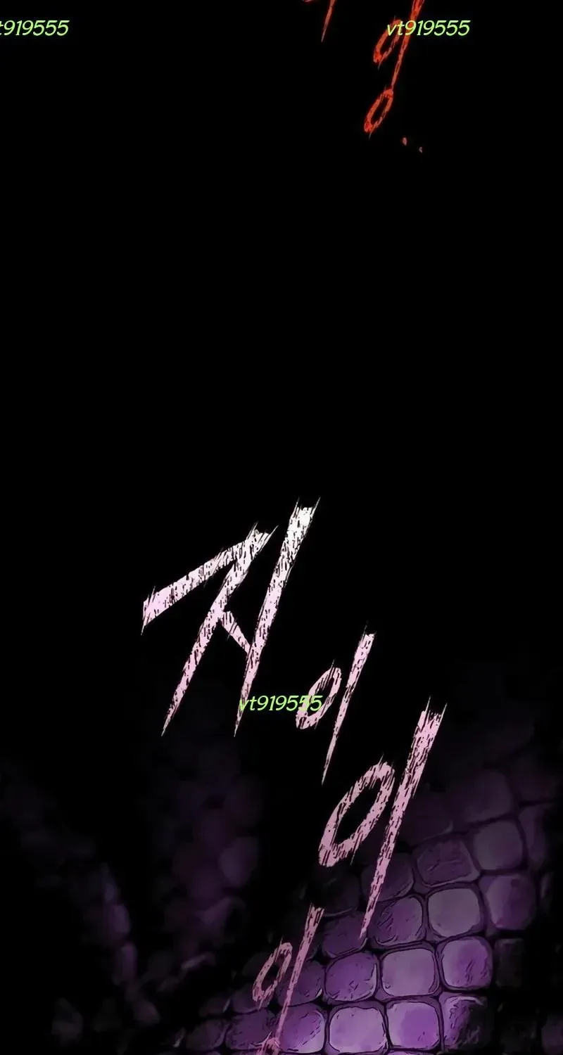 Dàn Harem Của Anh Bán Rong Chap 8 - Next Chap 9