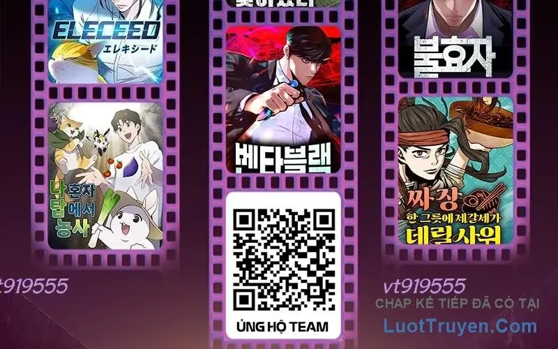Dàn Harem Của Anh Bán Rong Chap 8 - Next Chap 9