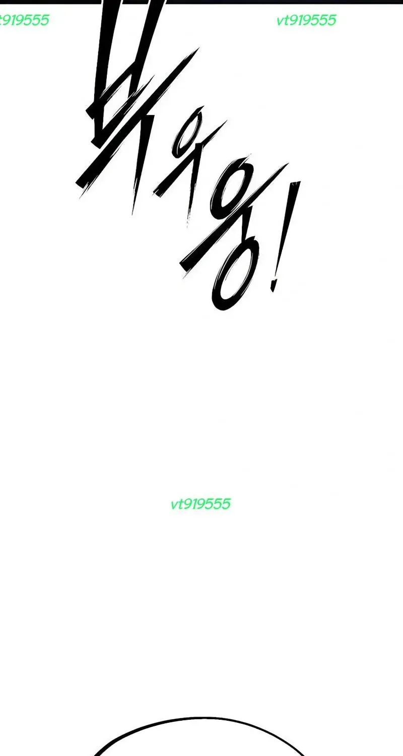 Dàn Harem Của Anh Bán Rong Chap 8 - Next Chap 9
