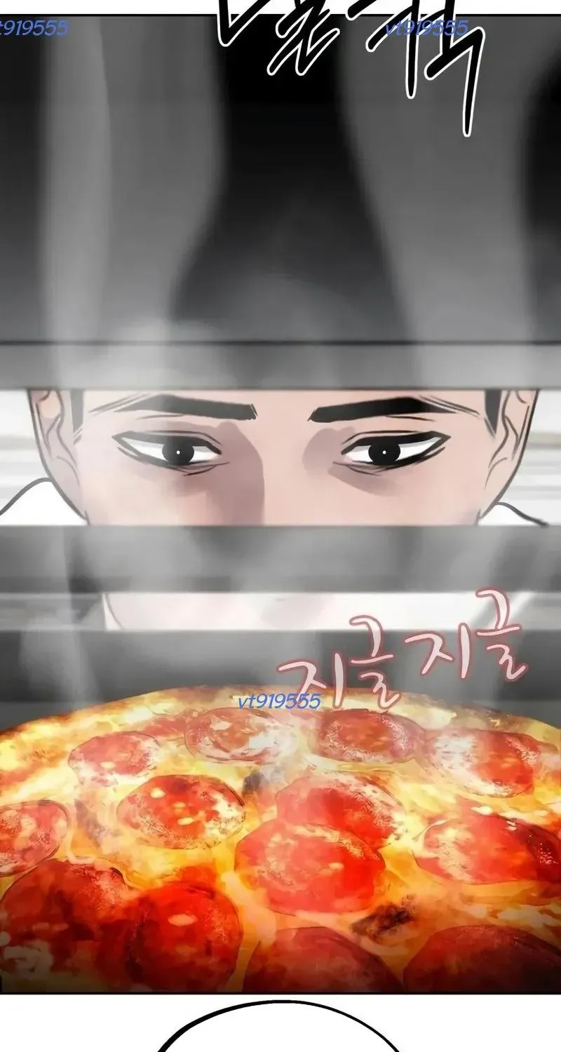 Dàn Harem Của Anh Bán Rong Chap 8 - Next Chap 9