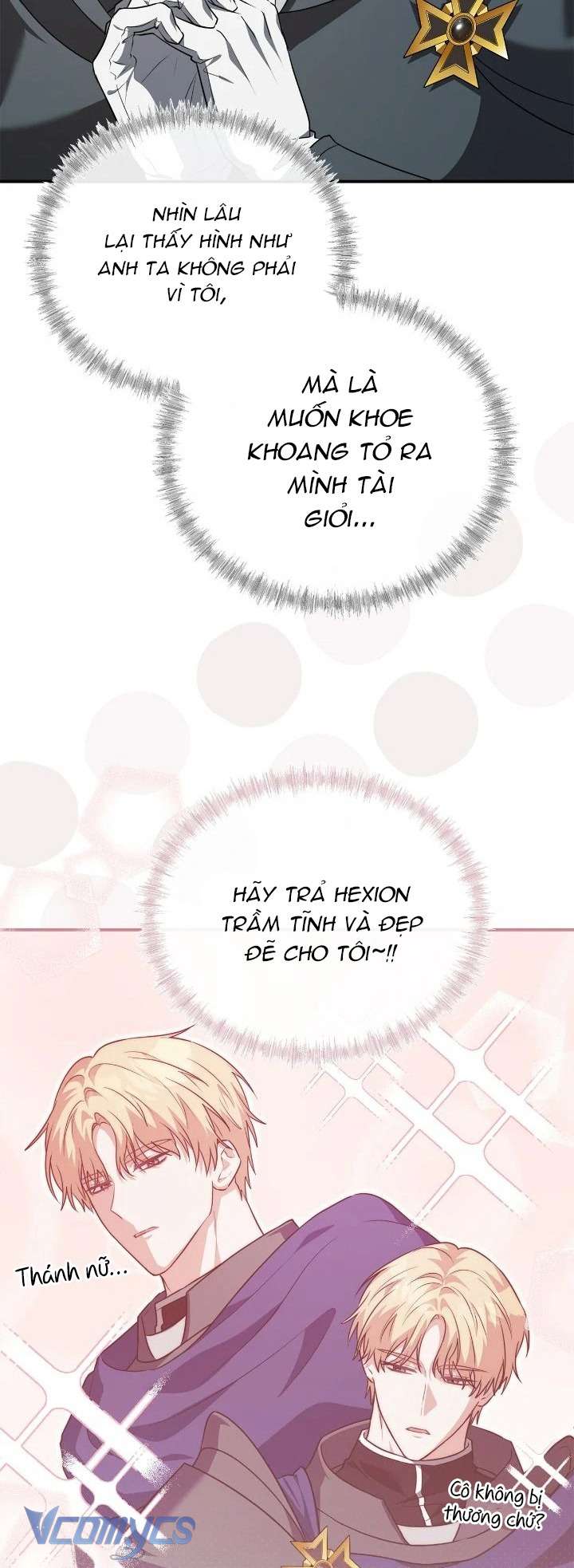 Dàn Harem Nóng Bỏng Đang Dần Lạnh Nhạt với Tôi! Chap 13 - Next Chap 14