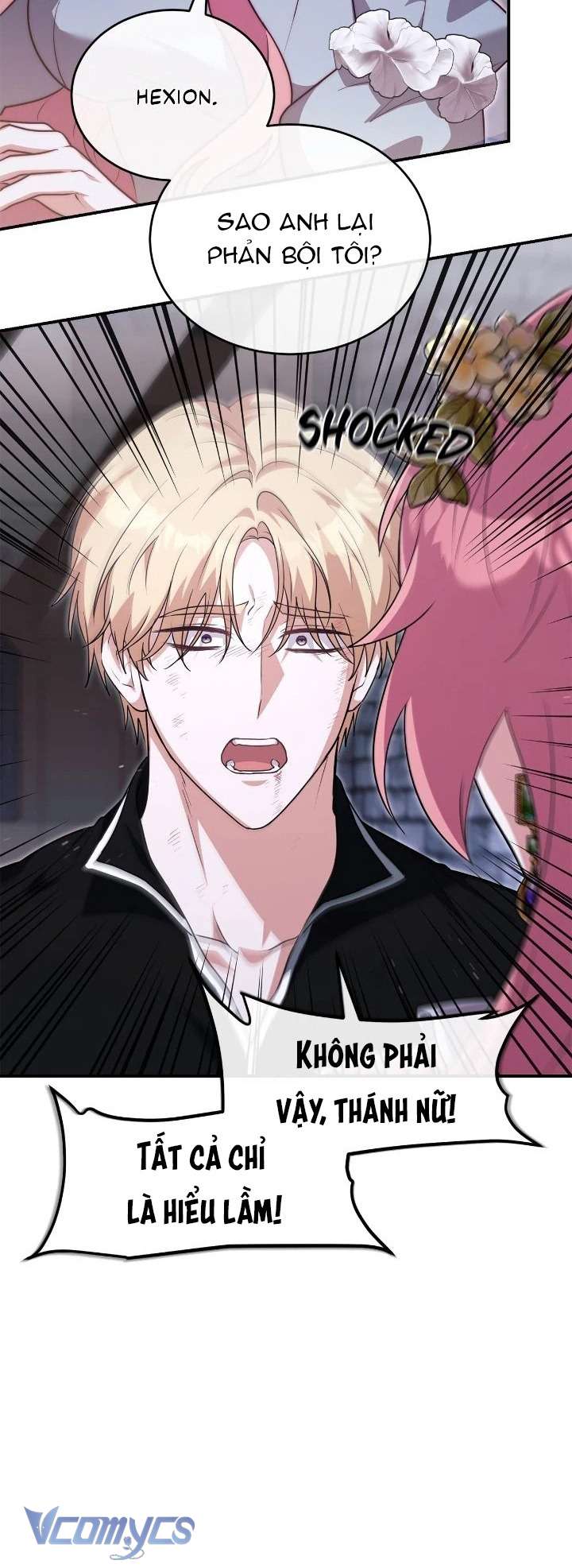 Dàn Harem Nóng Bỏng Đang Dần Lạnh Nhạt với Tôi! Chap 13 - Next Chap 14