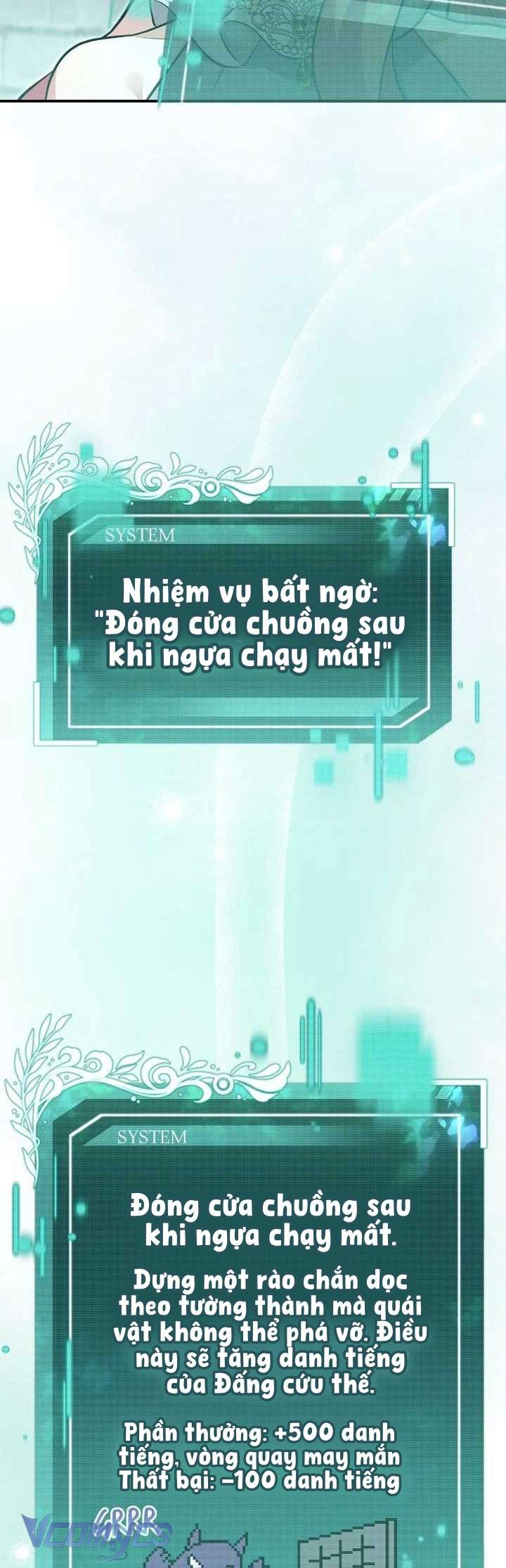 Dàn Harem Nóng Bỏng Đang Dần Lạnh Nhạt với Tôi! Chap 3 - Next Chap 4