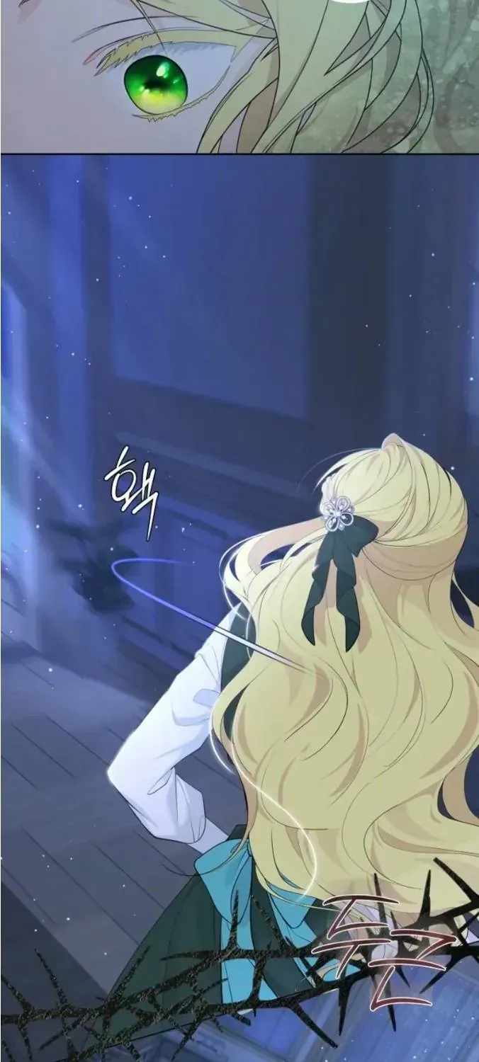 Dàn Nam Chính Bệnh Kiều Muốn Ăn Sạch Tôi Chap 1 - Next Chap 2