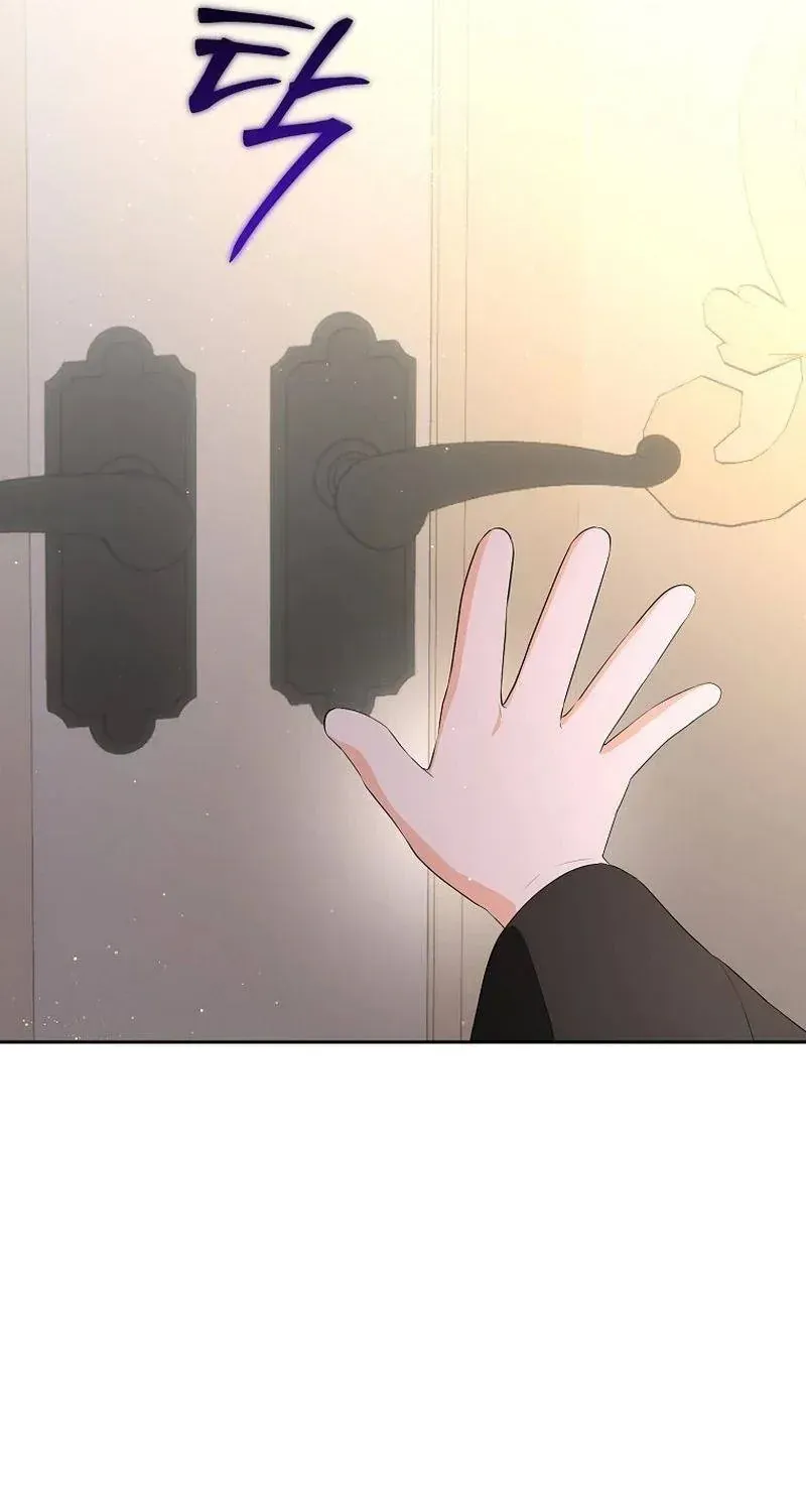 Dàn Nam Chính Bệnh Kiều Muốn Ăn Sạch Tôi Chap 12 - Next Chap 13
