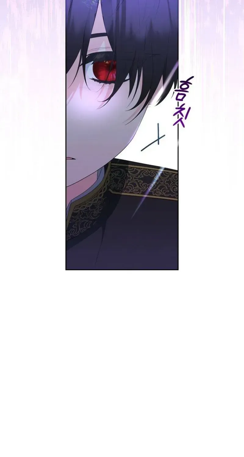 Dàn Nam Chính Bệnh Kiều Muốn Ăn Sạch Tôi Chap 13 - Next Chap 14