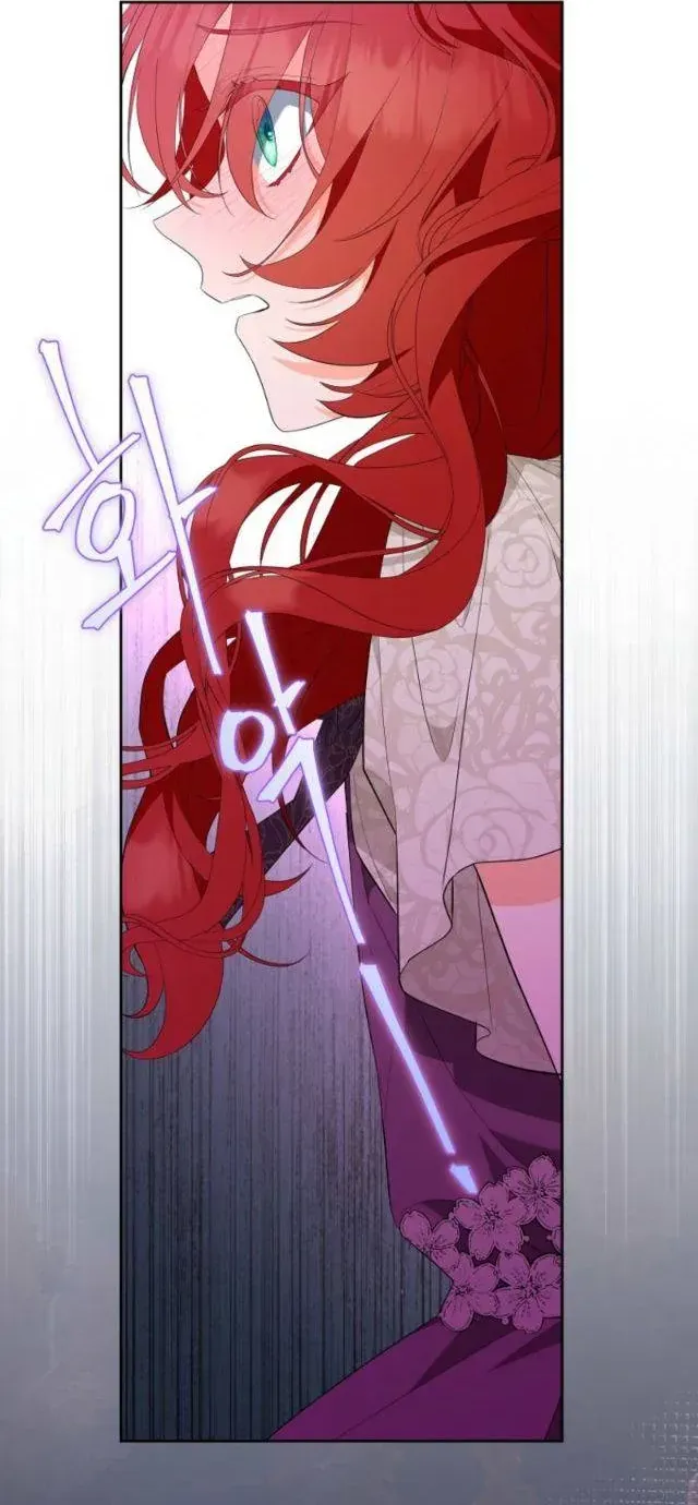 Dàn Nam Chính Bệnh Kiều Muốn Ăn Sạch Tôi Chap 15 - Next Chap 16