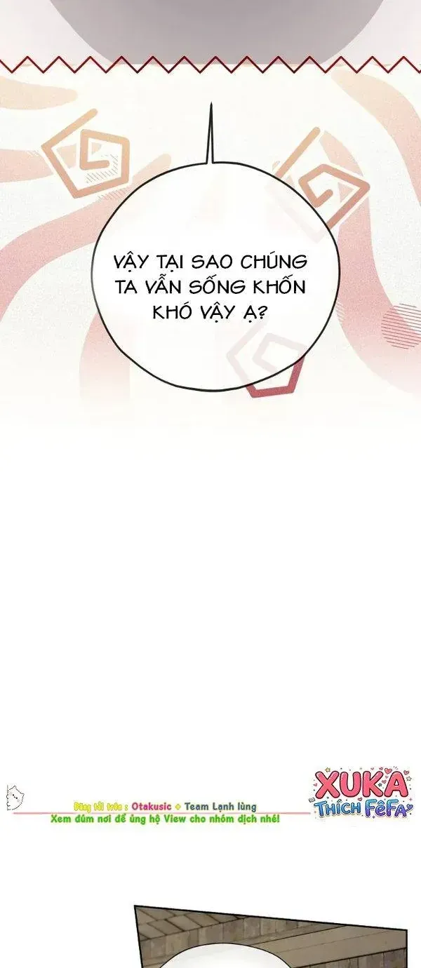 Dàn Nam Chính Bệnh Kiều Muốn Ăn Sạch Tôi Chap 17 - Next Chap 18