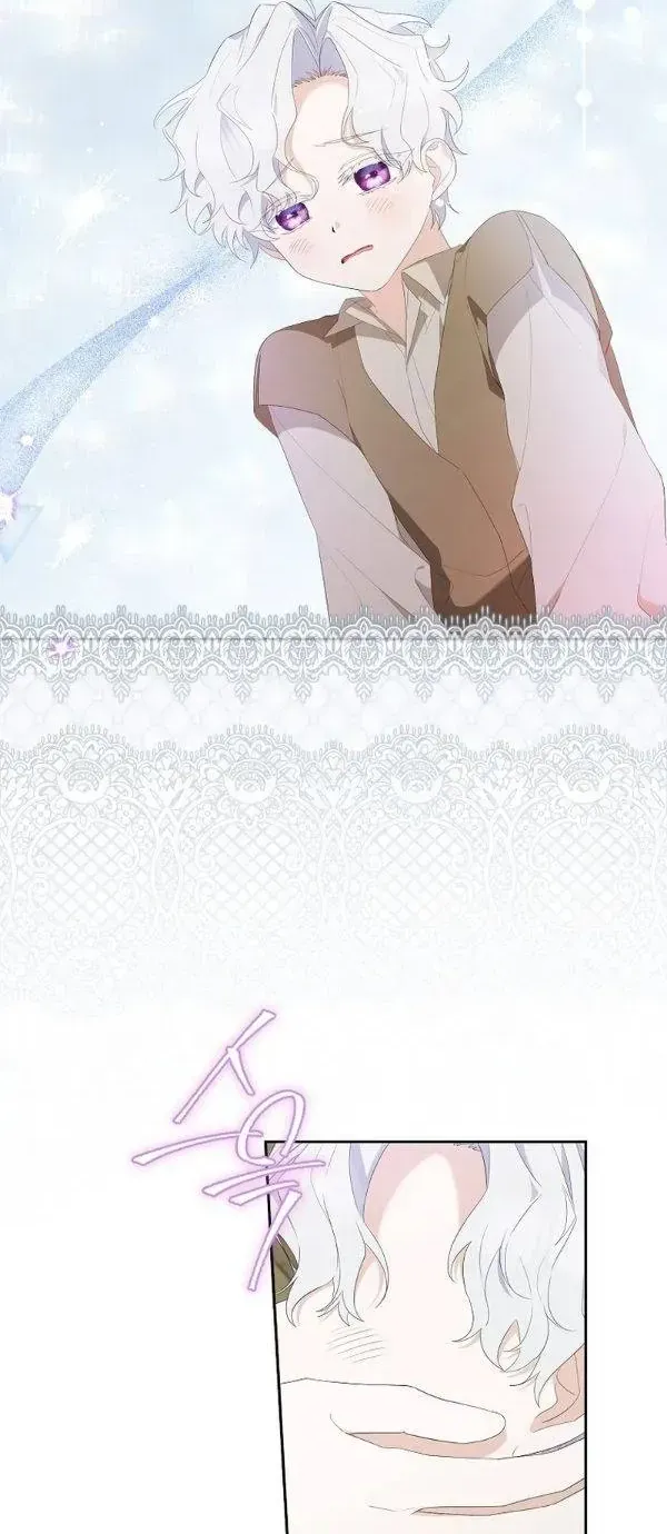 Dàn Nam Chính Bệnh Kiều Muốn Ăn Sạch Tôi Chap 17 - Next Chap 18
