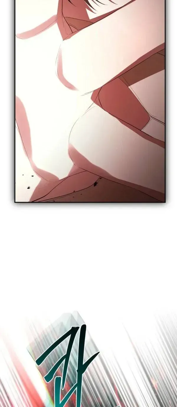 Dàn Nam Chính Bệnh Kiều Muốn Ăn Sạch Tôi Chap 20 - Next Chap 21