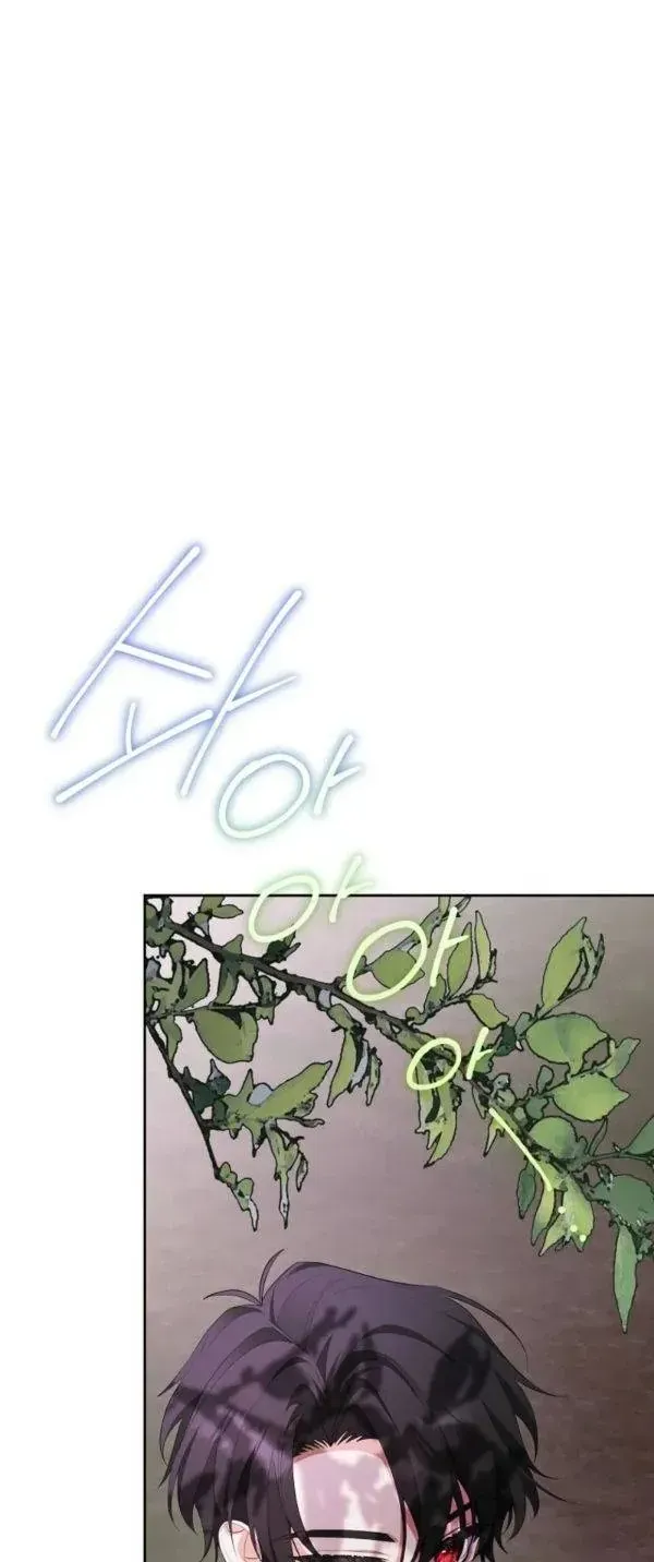 Dàn Nam Chính Bệnh Kiều Muốn Ăn Sạch Tôi Chap 21 - Next Chap 22
