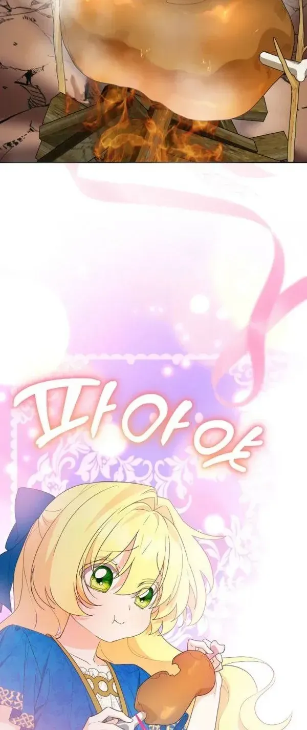 Dàn Nam Chính Bệnh Kiều Muốn Ăn Sạch Tôi Chap 22 - Next Chap 23