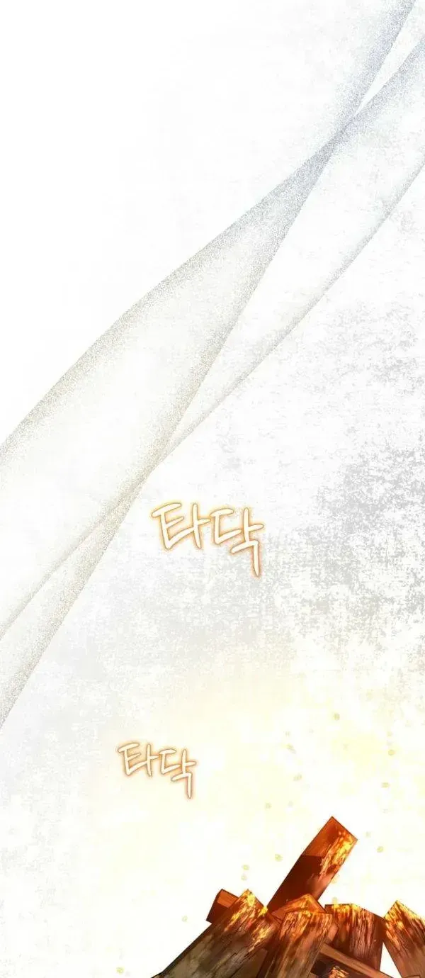 Dàn Nam Chính Bệnh Kiều Muốn Ăn Sạch Tôi Chap 22 - Next Chap 23