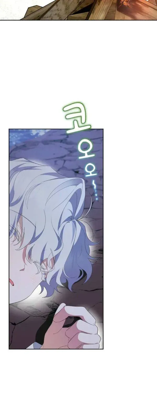 Dàn Nam Chính Bệnh Kiều Muốn Ăn Sạch Tôi Chap 22 - Next Chap 23