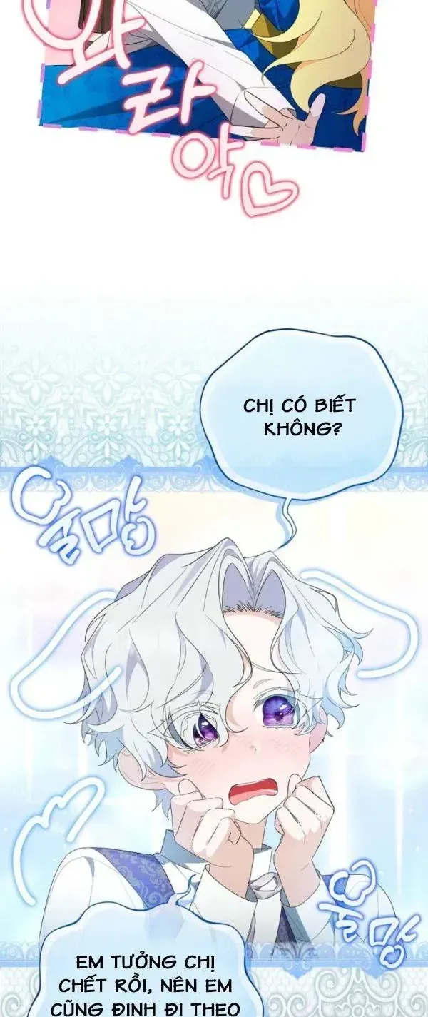 Dàn Nam Chính Bệnh Kiều Muốn Ăn Sạch Tôi Chap 22 - Next Chap 23