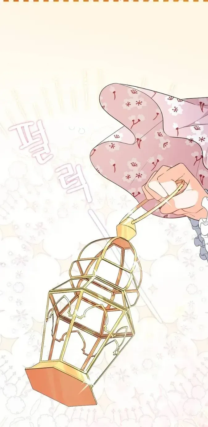 Dàn Nam Chính Bệnh Kiều Muốn Ăn Sạch Tôi Chap 3 - Next Chap 4