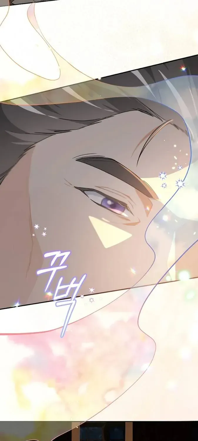 Dàn Nam Chính Bệnh Kiều Muốn Ăn Sạch Tôi Chap 3 - Next Chap 4