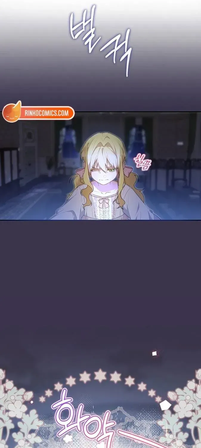 Dàn Nam Chính Bệnh Kiều Muốn Ăn Sạch Tôi Chap 3 - Next Chap 4