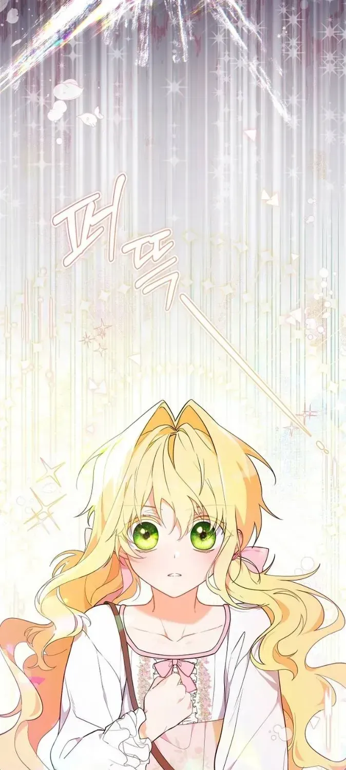 Dàn Nam Chính Bệnh Kiều Muốn Ăn Sạch Tôi Chap 3 - Next Chap 4