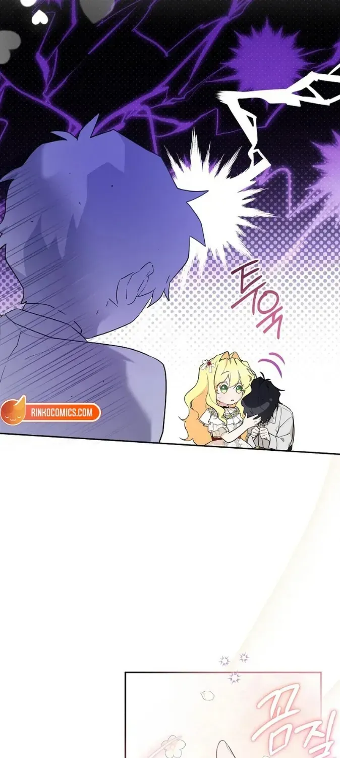 Dàn Nam Chính Bệnh Kiều Muốn Ăn Sạch Tôi Chap 5 - Next Chap 6