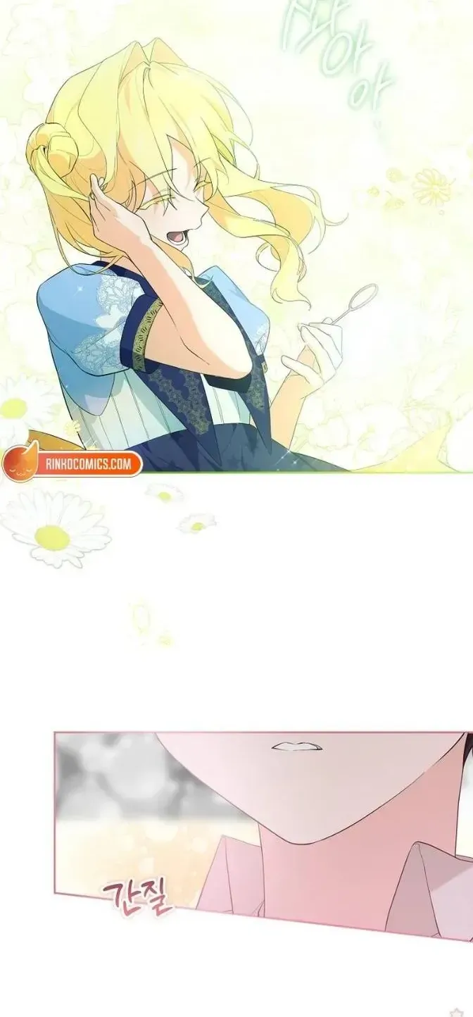 Dàn Nam Chính Bệnh Kiều Muốn Ăn Sạch Tôi Chap 6 - Next Chap 7