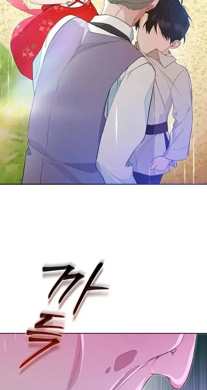 Dàn Nam Chính Bệnh Kiều Muốn Ăn Sạch Tôi Chap 7 - Next Chap 8
