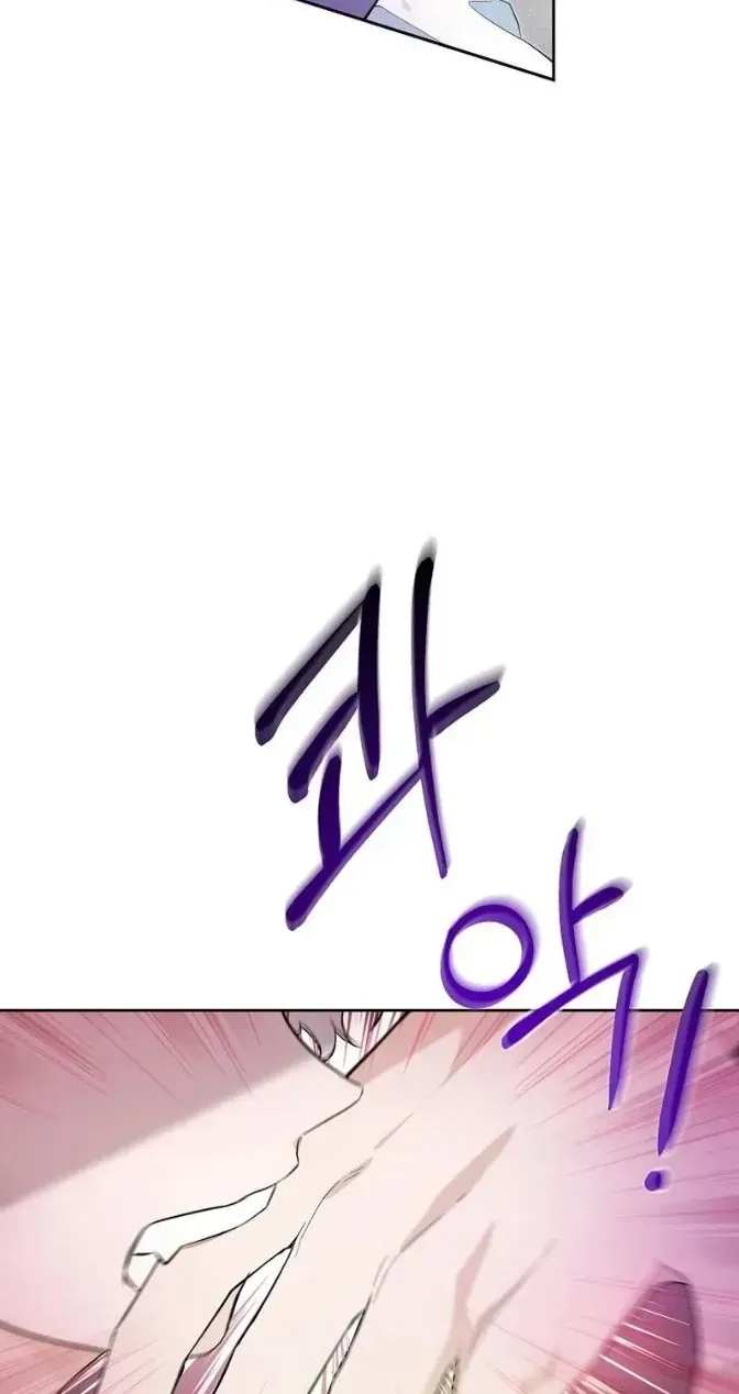 Dàn Nam Chính Bệnh Kiều Muốn Ăn Sạch Tôi Chap 7 - Next Chap 8