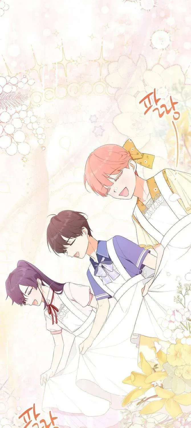 Dàn Nam Chính Bệnh Kiều Muốn Ăn Sạch Tôi Chap 8 - Next Chap 9