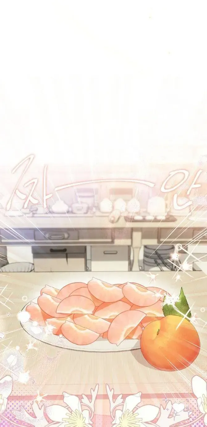 Dàn Nam Chính Bệnh Kiều Muốn Ăn Sạch Tôi Chap 8 - Next Chap 9