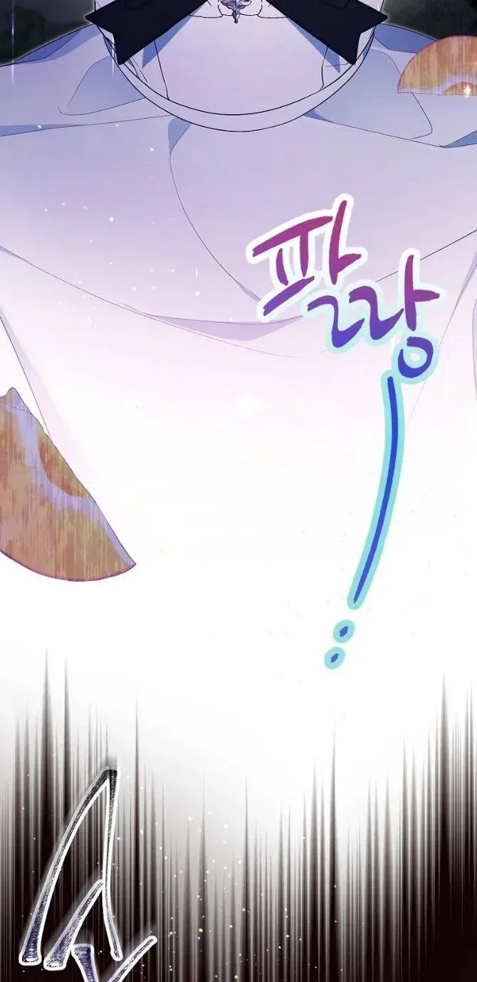 Dàn Nam Chính Bệnh Kiều Muốn Ăn Sạch Tôi Chap 8 - Next Chap 9
