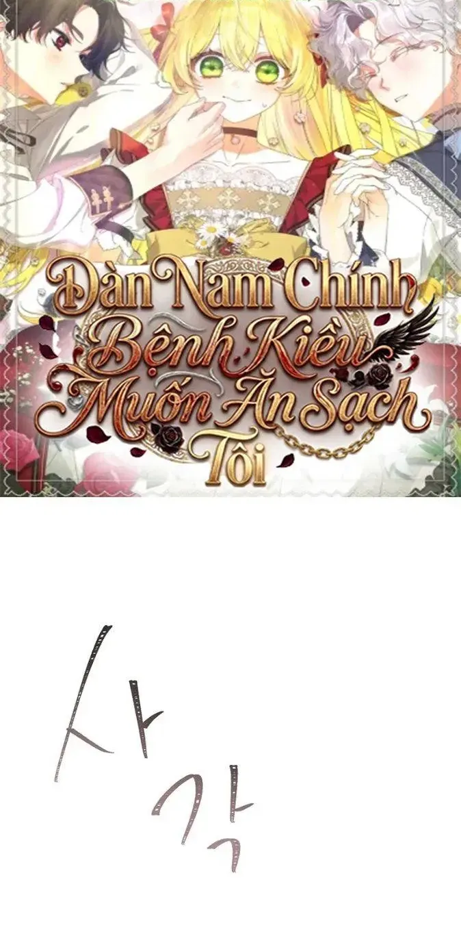 Dàn Nam Chính Bệnh Kiều Muốn Ăn Sạch Tôi Chap 8 - Next Chap 9