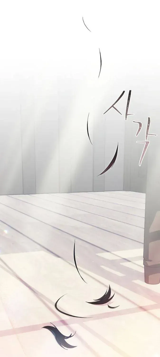 Dàn Nam Chính Bệnh Kiều Muốn Ăn Sạch Tôi Chap 8 - Next Chap 9