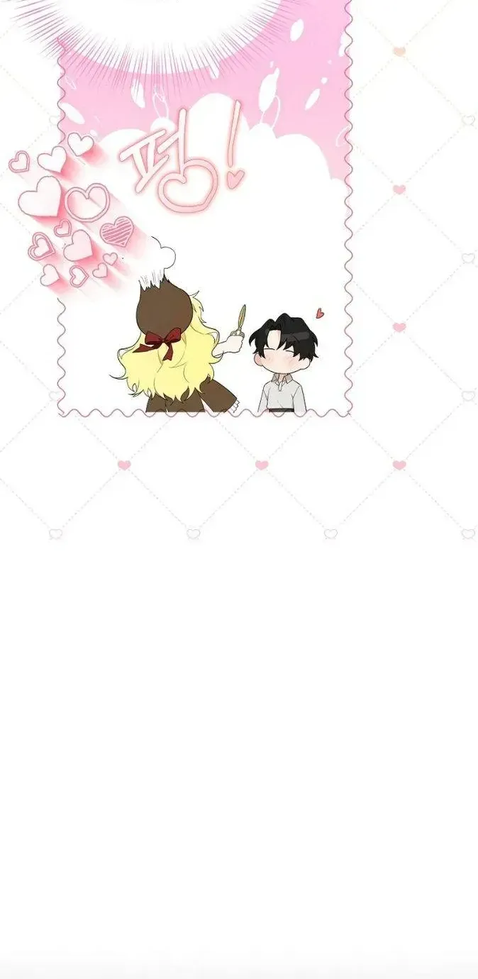 Dàn Nam Chính Bệnh Kiều Muốn Ăn Sạch Tôi Chap 8 - Next Chap 9