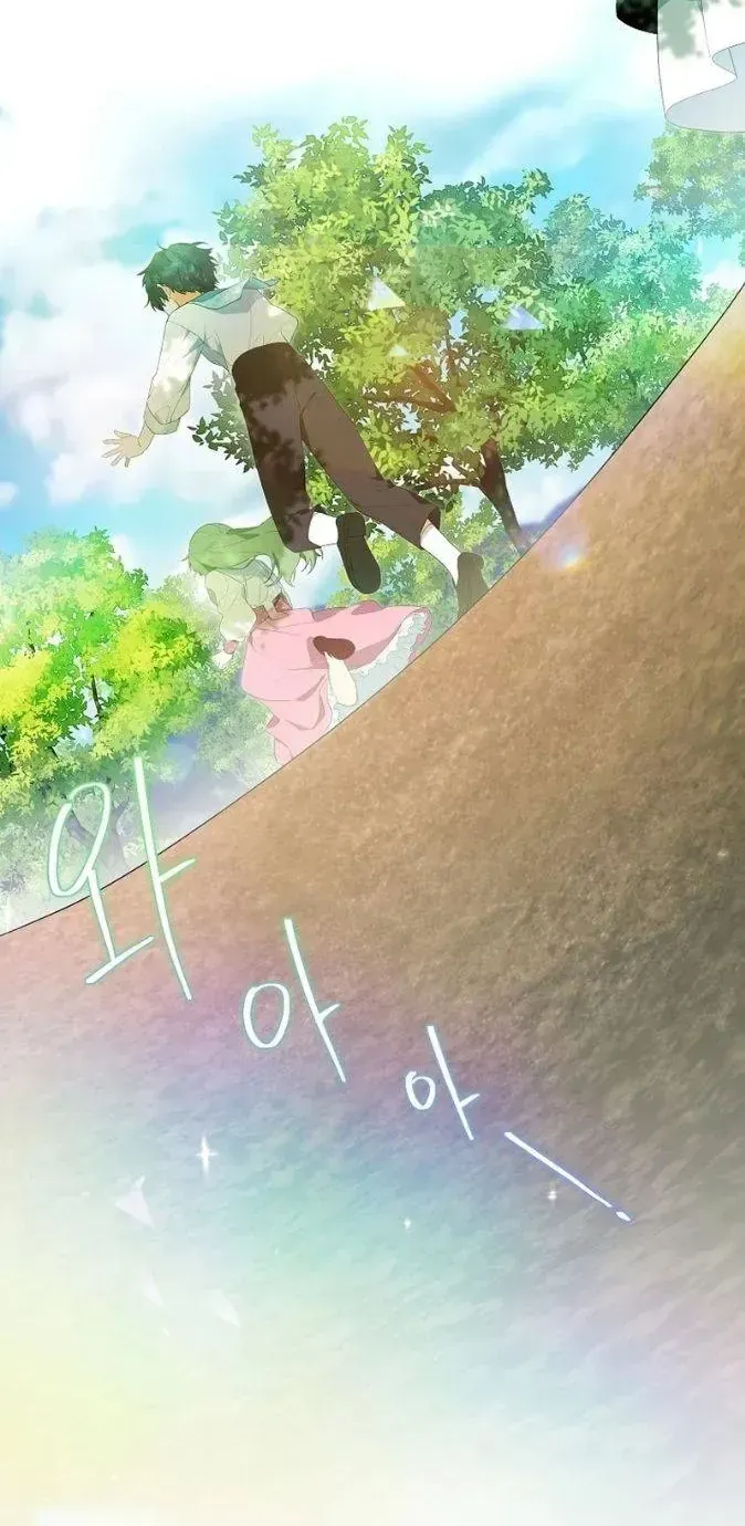 Dàn Nam Chính Bệnh Kiều Muốn Ăn Sạch Tôi Chap 9 - Next Chap 10