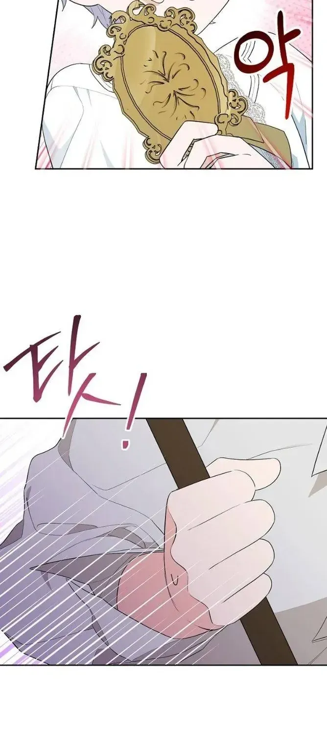 Dàn Nam Chính Bệnh Kiều Muốn Ăn Sạch Tôi Chap 9 - Next Chap 10