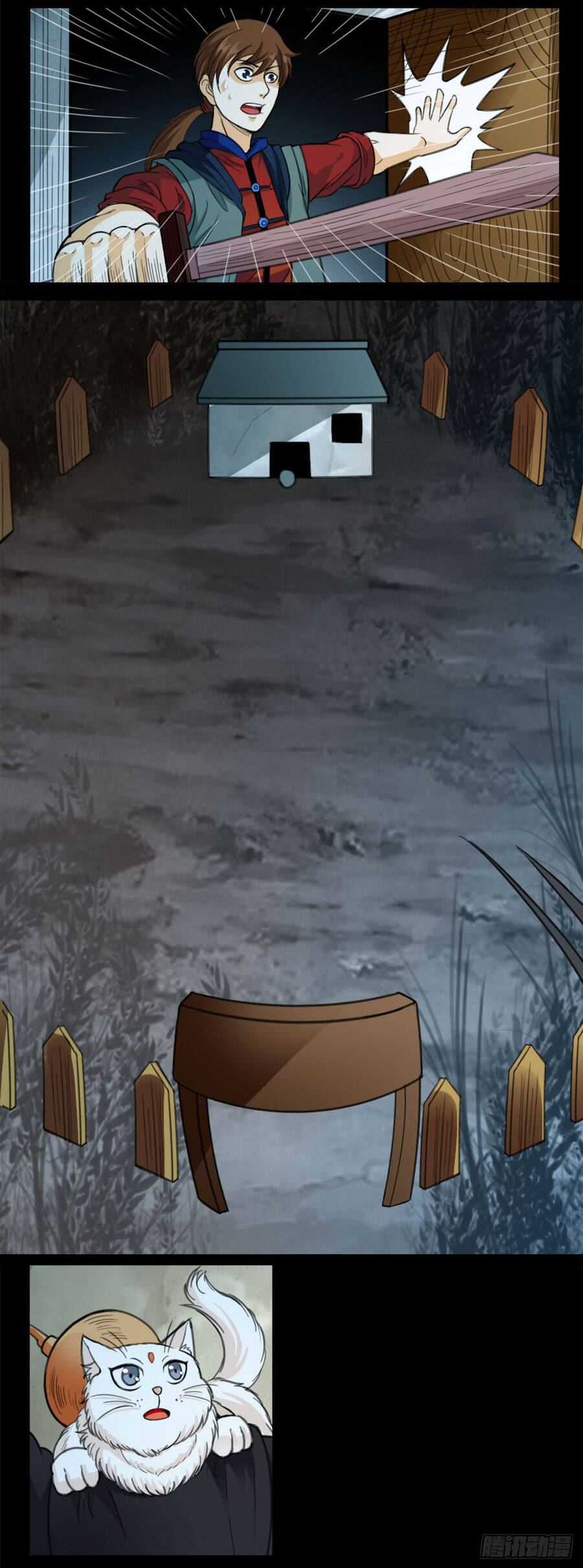 Dân Quốc Mạt Thế Luận Chap 4 - Next Chap 5