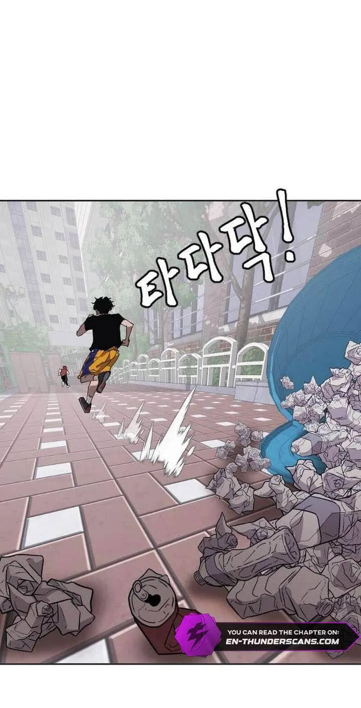 Dancer Chap 1 - Next Chap 2