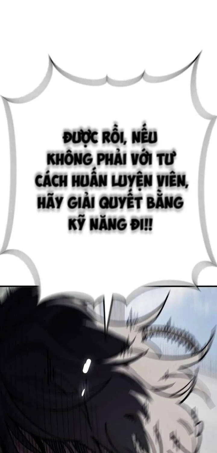 Dancer Chap 1 - Next Chap 2