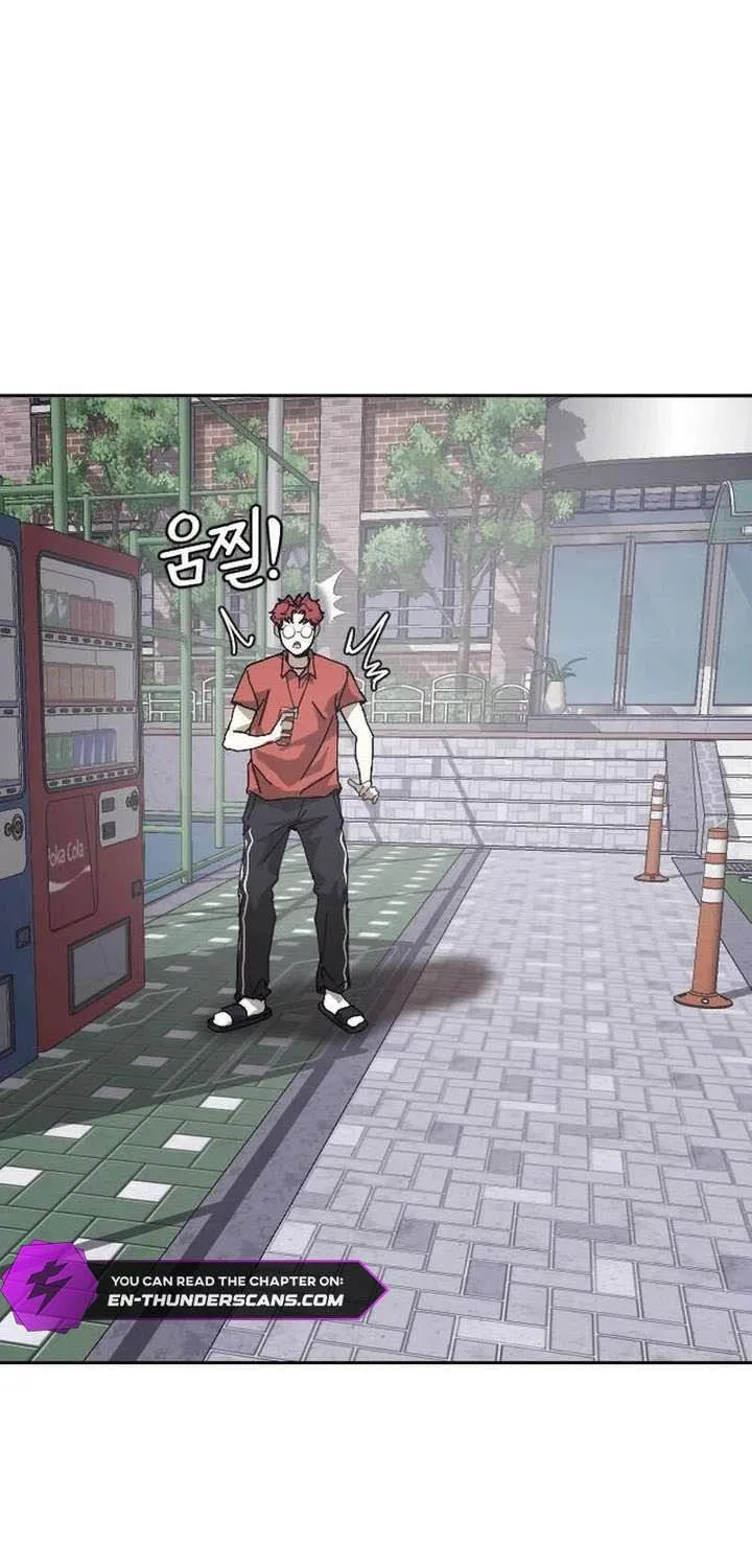 Dancer Chap 1 - Next Chap 2