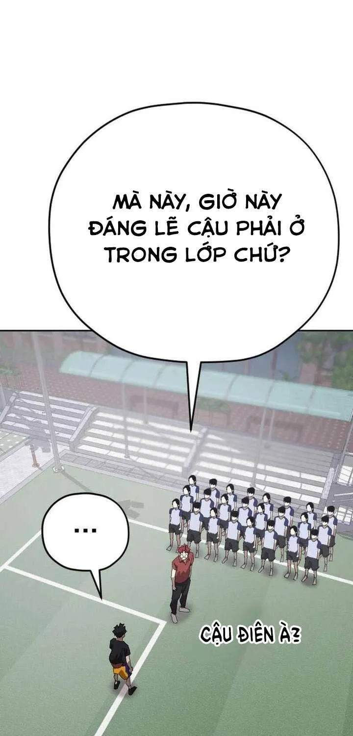 Dancer Chap 1 - Next Chap 2