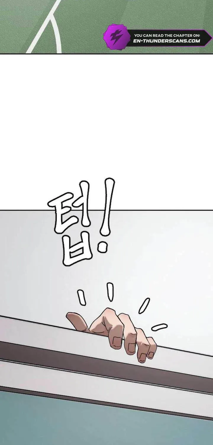 Dancer Chap 1 - Next Chap 2