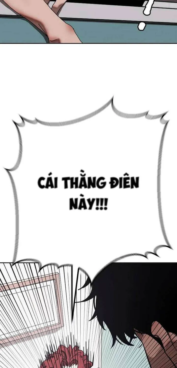 Dancer Chap 1 - Next Chap 2