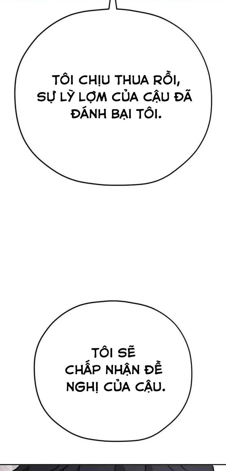 Dancer Chap 1 - Next Chap 2