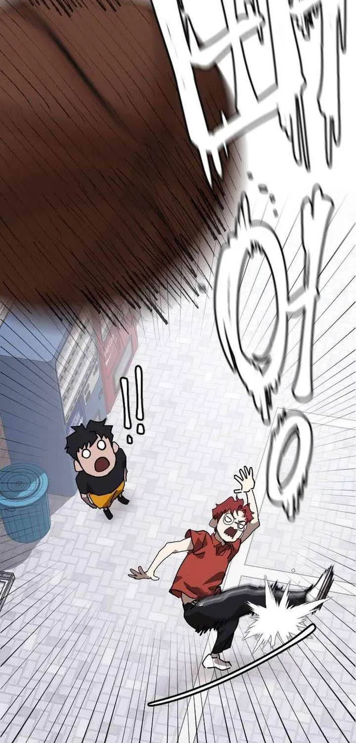 Dancer Chap 1 - Next Chap 2