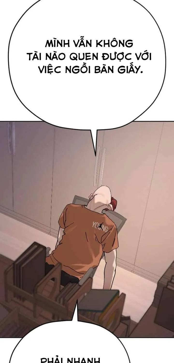 Dancer Chap 1 - Next Chap 2