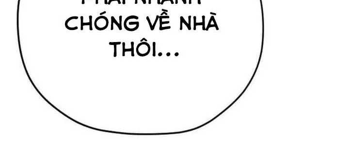 Dancer Chap 1 - Next Chap 2