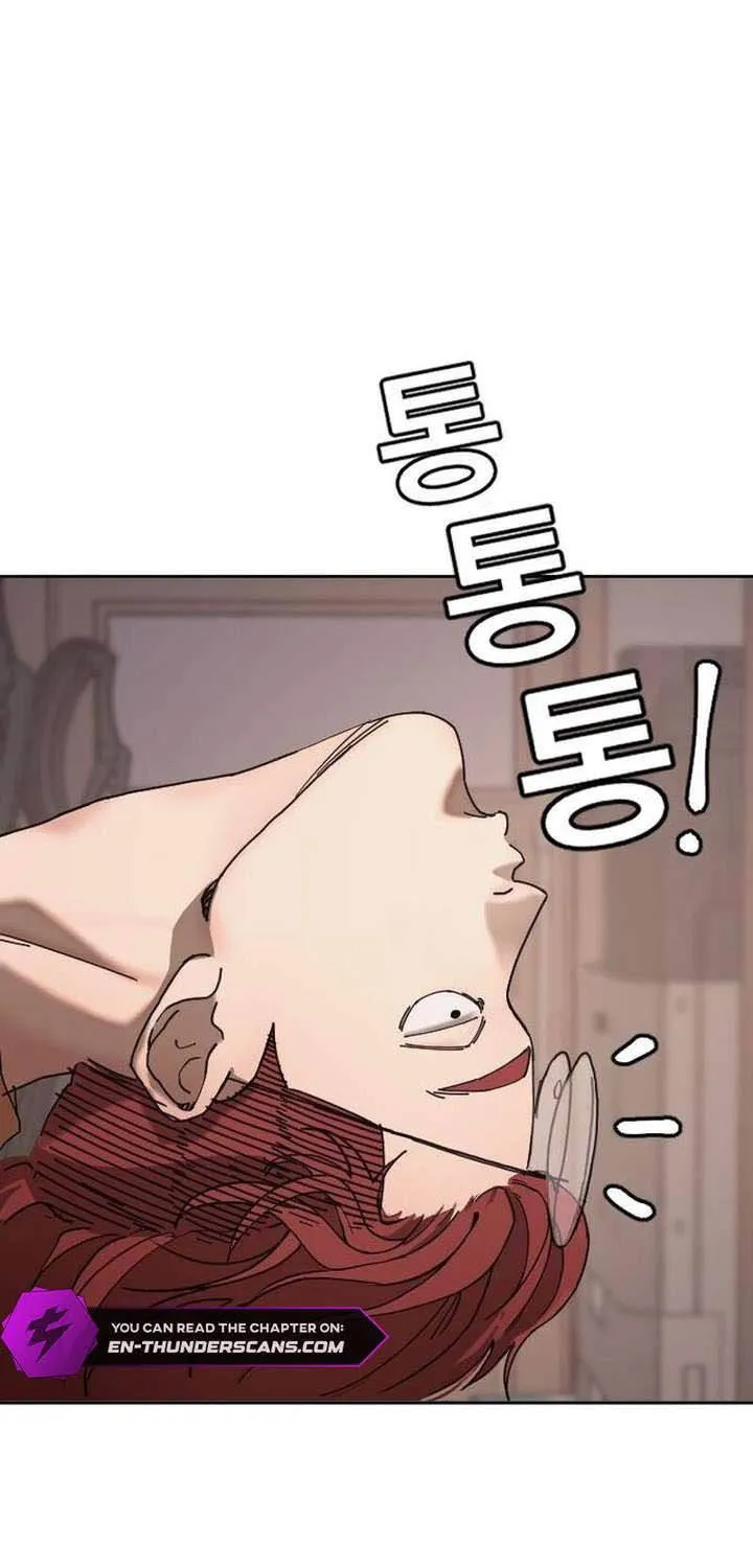 Dancer Chap 1 - Next Chap 2