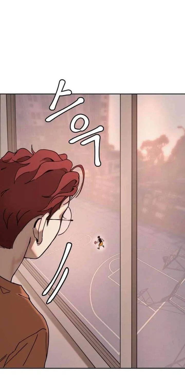 Dancer Chap 1 - Next Chap 2