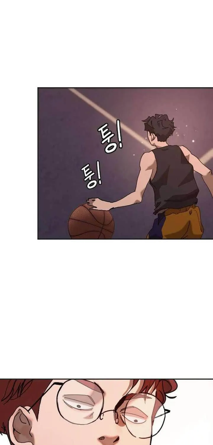 Dancer Chap 1 - Next Chap 2